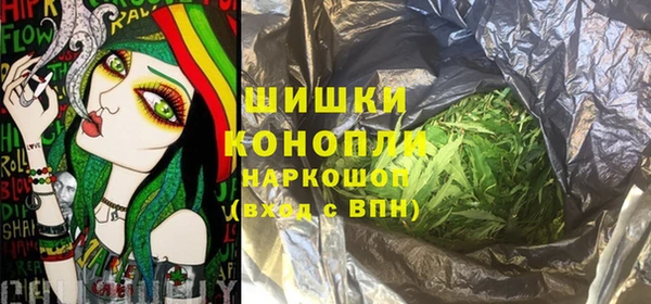 мефедрон мука Алексин