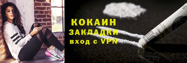 кокс Алексеевка