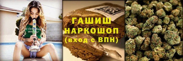 мефедрон мука Алексин