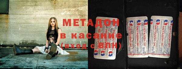 мефедрон мука Алексин