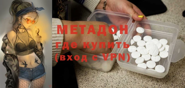 прущий лед Алзамай