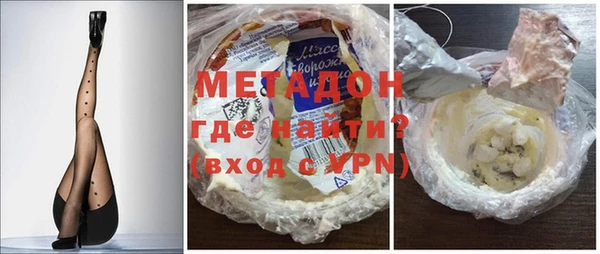 прущий лед Алзамай