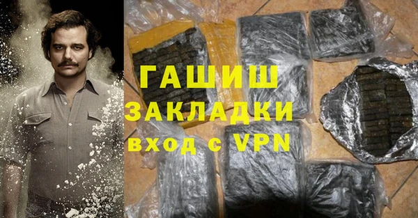 кокс Алексеевка