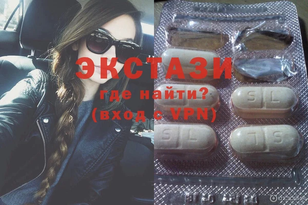 кокс Алексеевка
